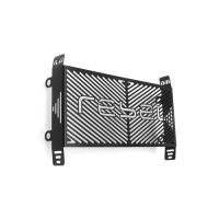 (image for) Branded Radiator Guards, Black - Honda CMX500 Rebel (S) 2017 onwards