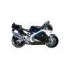 (image for) Crash Protectors, Black - Suzuki RGV250 all years