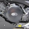 (image for) Generator Case Cover (LHS) - Aprilia Dorsoduro/Caponord 1200