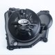 (image for) Engine Case Cover (RHS) - Aprilia RSV4 R/Factory, Tuono V4 1100/R