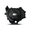 (image for) Clutch Case Cover "Race" (RHS) - CFMoto 450 MT / NK 2024+