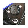 (imagen para) Protector del motor IZQ - Yamaha YZF-R6 2008-2017