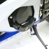 (imagen para) Protector del motor IZQ - Suzuki GSX-R1000 K5-K8