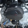 (imagen para) Protector del motor IZQ, carbono - BMW R1200GS (Adventure) 2013+, R1200R/RS 2015+, R1200RT 2014+