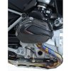 (image for) Engine Case Slider RHS, carbon-fibre - BMW R1200GS (Adventure) 2013+, R1200R/RS 2015+, R1200RT 2014+