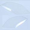 (imagen para) Protectores de Faro (2) - BMW S1000XR 2015 en adelante