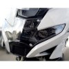 (imagen para) Protectores de Faro (1) - BMW R1250RT 2021 en adelante