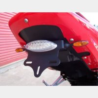 (image for) "Tail Tidy" Licence Plate Holder - Hyosung GT125/250R, GT650R/S/X to 2008