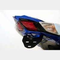 (image for) "Tail Tidy" Licence Plate Holder - Suzuki GSX-R1000 2009