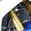 (image for) Radiator Guard - BMW R1200RS 2015 onwards