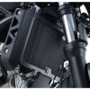 (image for) Radiator Guard - Suzuki SV650 2016 onwards