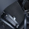 (image for) Radiator Guard - Honda CBR250RR 2017 onwards