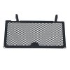 (image for) Radiator Guard - Kawasaki Ninja 125 / Z125 2019 onwards
