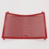 (image for) Radiator Guard - Ducati Diavel 1260(S) 2021 onwards