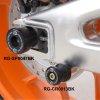 (image for) Swingarm Protectors, expanding type - Honda CBR1000RR 2008-2014, CBR600RR 2005 onwards