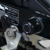 (imagen para) Topes Basculante - Suzuki GSX-R125, GSX-S125 2017