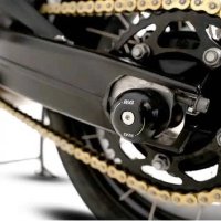 (image for) Swingarm Protectors - Suzuki V-Strom 1050 DE 2023 onwards