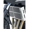 (image for) Radiator Guard (stainless) - Suzuki GSF1250N/S Bandit 2007 onwards