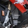Oil Cooler Guard - BMW S1000RR 2019 onwards, S1000XR 2020 onwards, S1000R/M1000RR 2021 onwards, M1000R 2023 onwards, M1000XR 2024 onwards (image for) Oil Cooler Guard - BMW S1000RR 2019 onwards, S1000XR 2020 onwards, S1000R/M1000RR 2021 onwards, M1000R 2023 onwards, M1000XR 2024 onwards