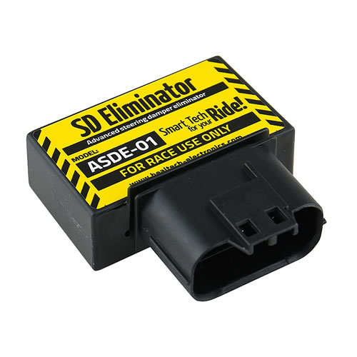 (image for) Steering Damper Emulator ASDE-01