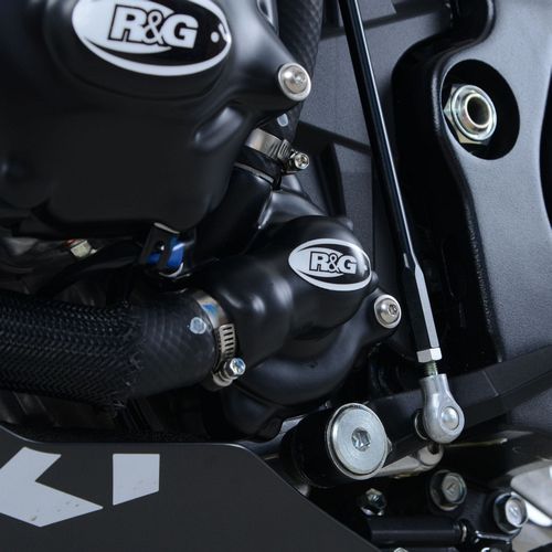 (imagen para) Tapa Protectora del Motor (IZQ) (de la Bomba de Agua) - Suzuki GSX-R1000 2017 en adelante