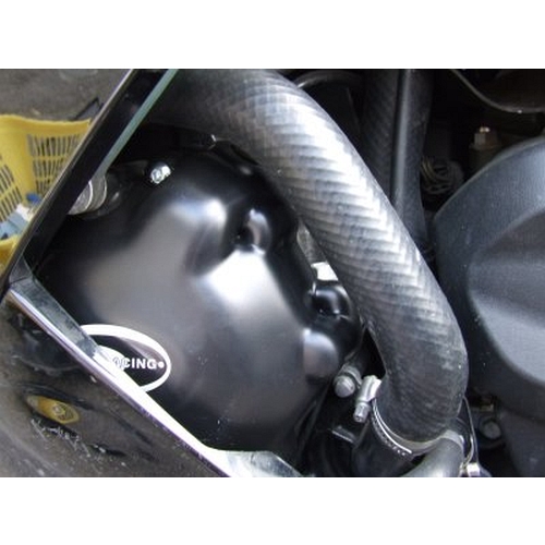 (imagen para) Tapas Protectores del Motor (3) - Kawasaki ZX-10R 2006-2007