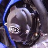 Tapa Protectora del Motor (IZQ) - Suzuki GSX-R1000 2017 en adelante (imagen para) Tapa Protectora del Motor (IZQ) - Suzuki GSX-R1000 2017 en adelante